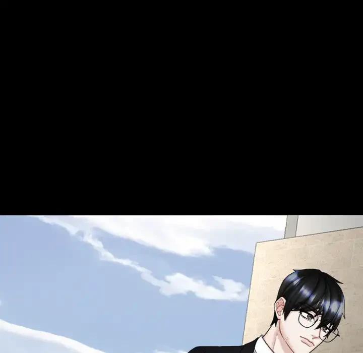 イケナイこと、しよう 第4話 - 42