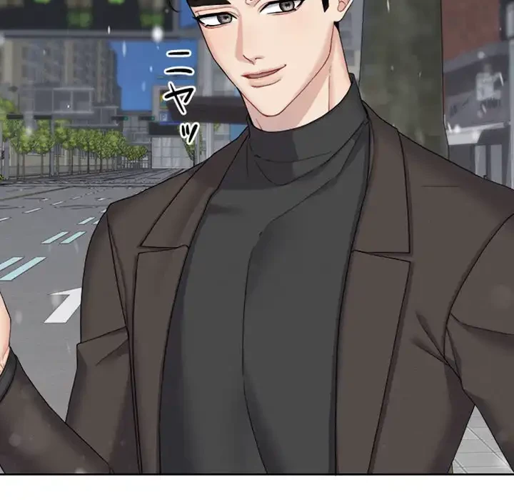 イケナイこと、しよう 第4話 - 121