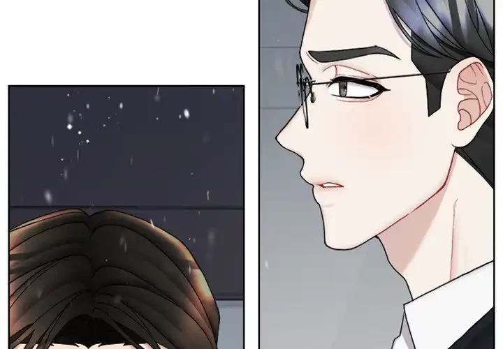 イケナイこと、しよう 第5話 - 2