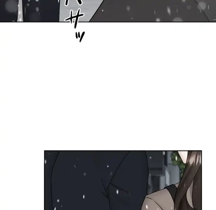 イケナイこと、しよう 第5話 - 13