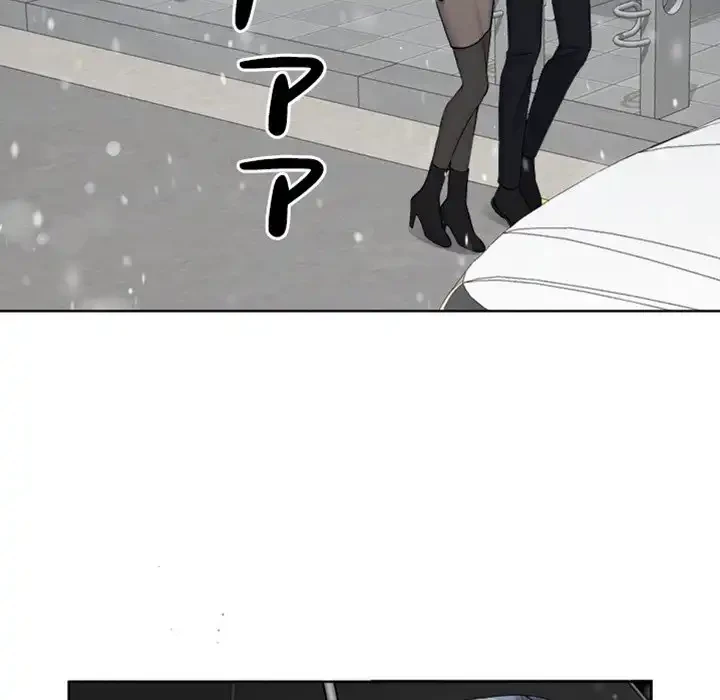 イケナイこと、しよう 第5話 - 22