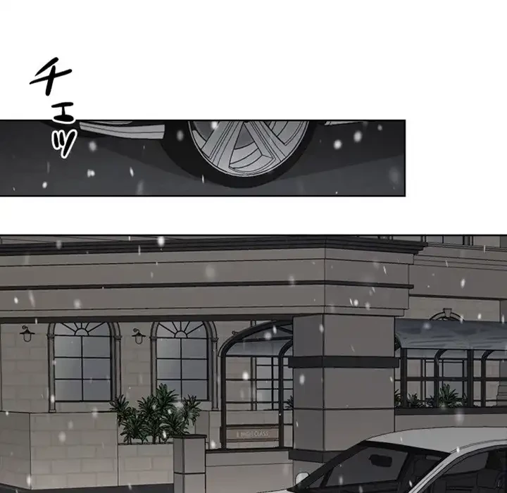 イケナイこと、しよう 第5話 - 64