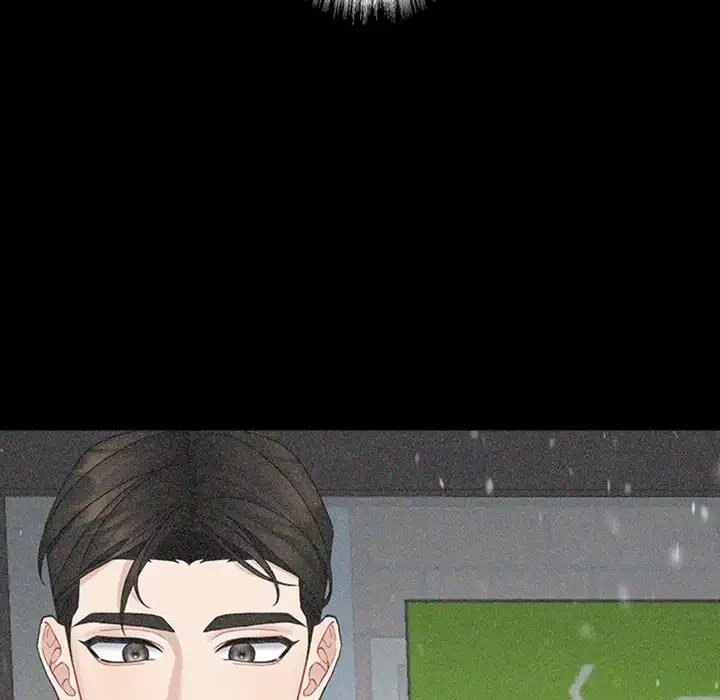 イケナイこと、しよう 第5話 - 75