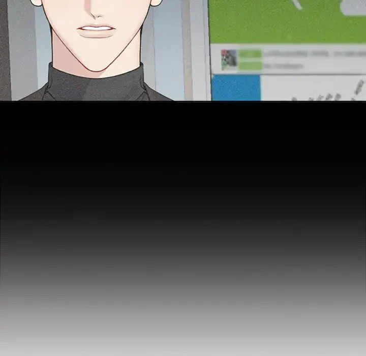 イケナイこと、しよう 第5話 - 76