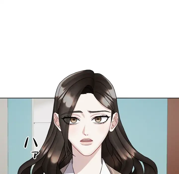 イケナイこと、しよう 第5話 - 99