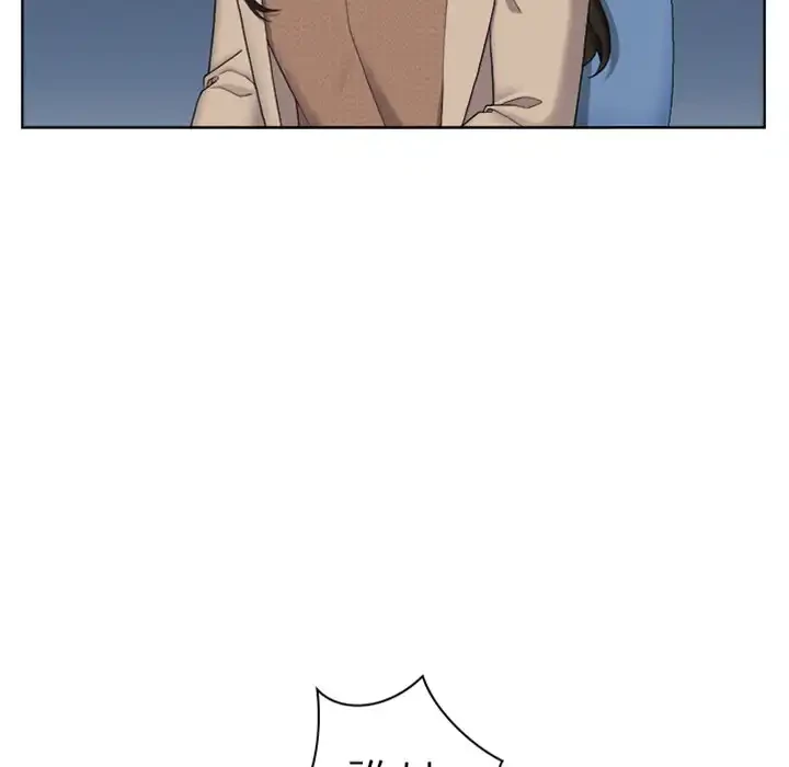 イケナイこと、しよう 第5話 - 125