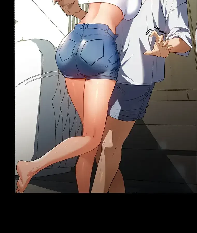 ただで家に置いてくれとは言いません 第16話 - 13