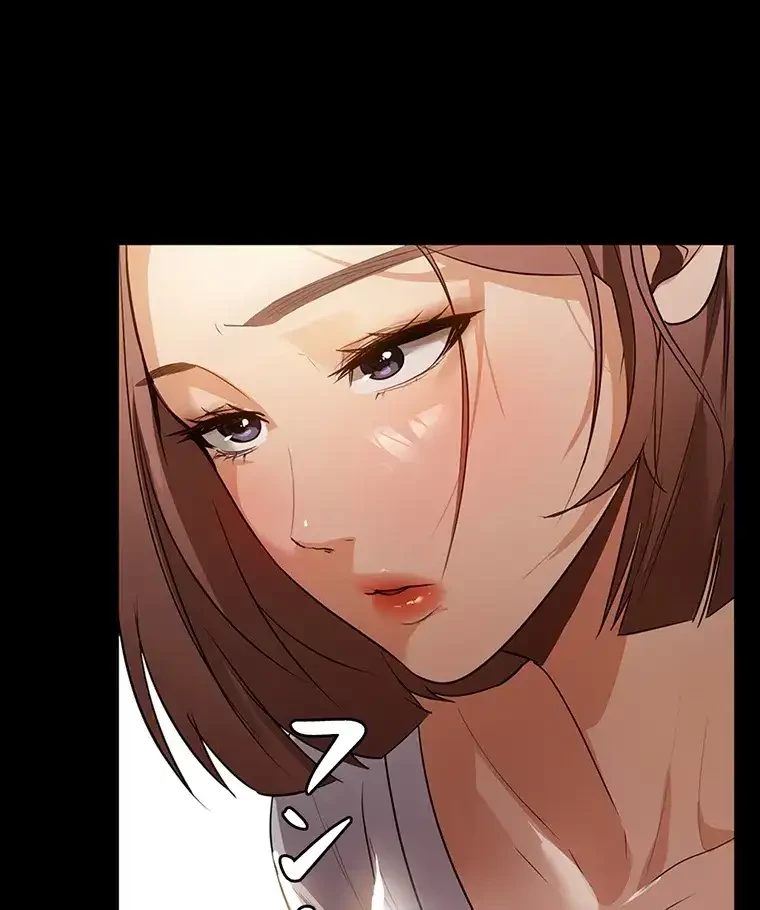 ただで家に置いてくれとは言いません 第16話 - 45