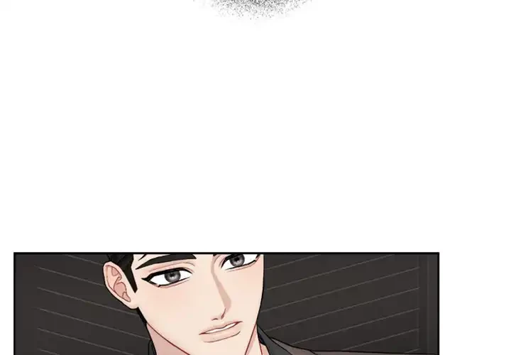 イケナイこと、しよう 第7話 - 4