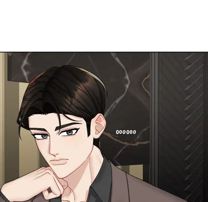 イケナイこと、しよう 第7話 - 6