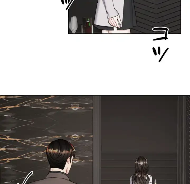 イケナイこと、しよう 第7話 - 15