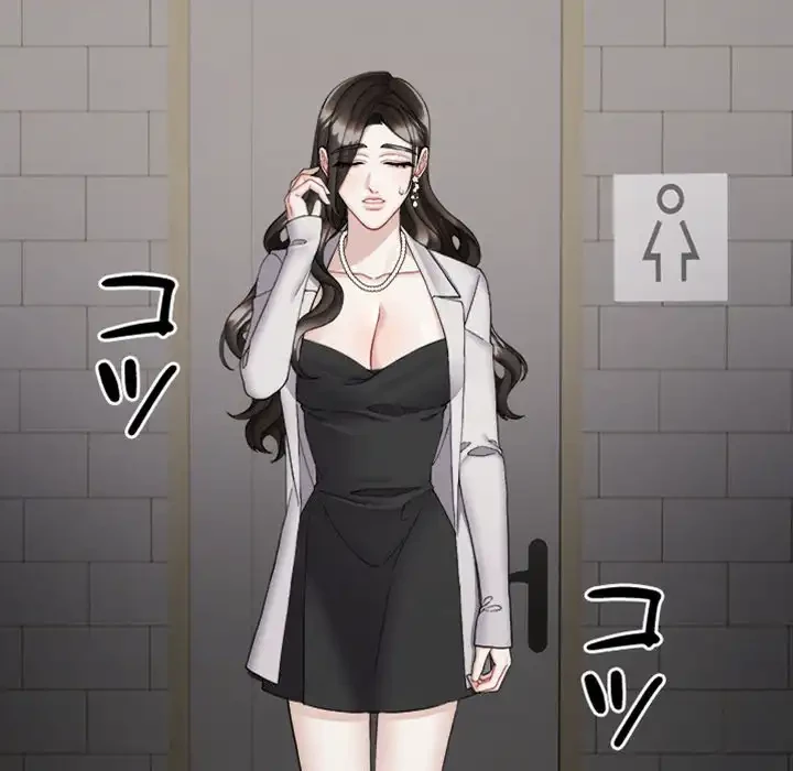 イケナイこと、しよう 第7話 - 29