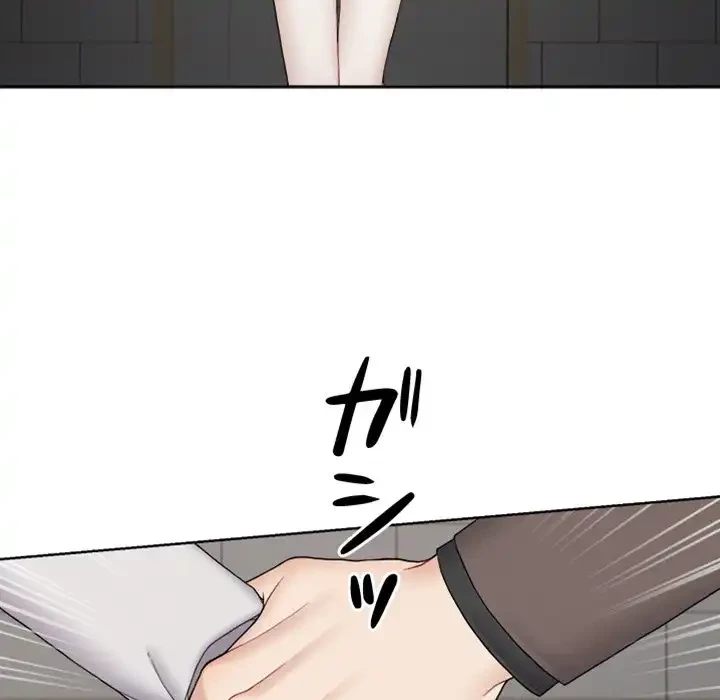 イケナイこと、しよう 第7話 - 30