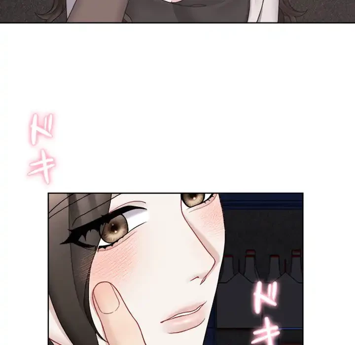 イケナイこと、しよう 第7話 - 67