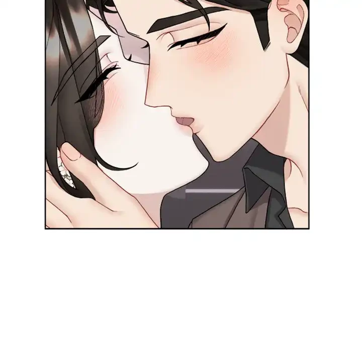 イケナイこと、しよう 第7話 - 72