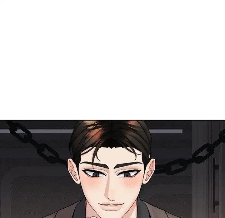 イケナイこと、しよう 第7話 - 79