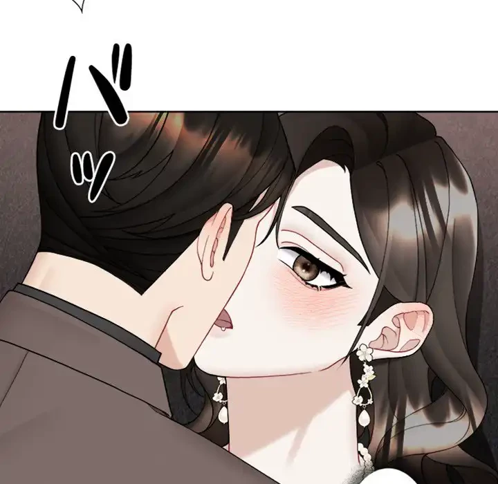 イケナイこと、しよう 第7話 - 84