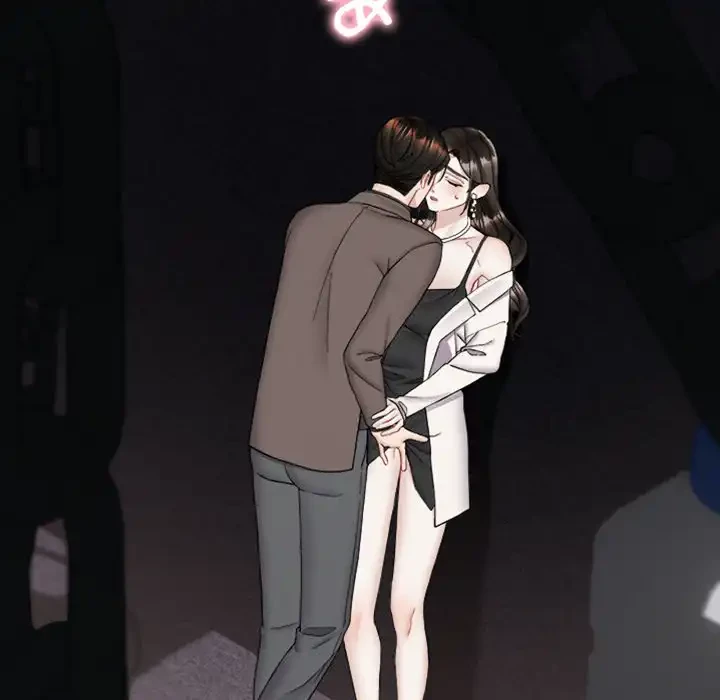 イケナイこと、しよう 第7話 - 89