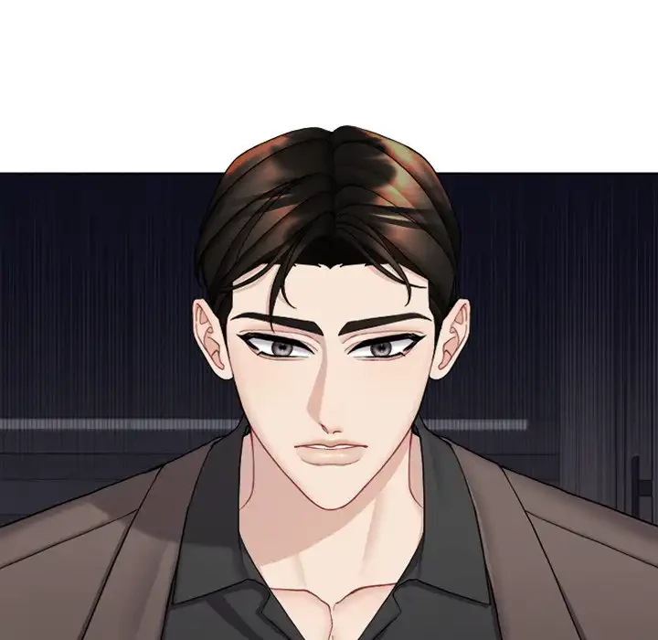 イケナイこと、しよう 第7話 - 108