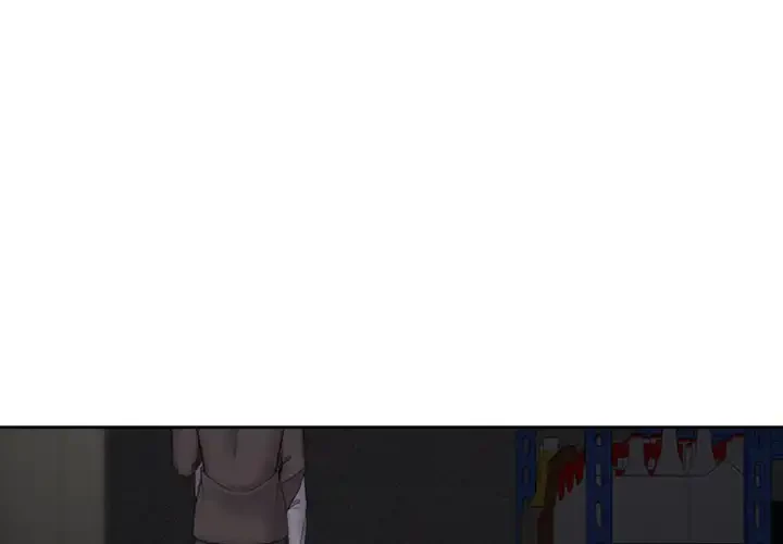 イケナイこと、しよう 第8話 - 1