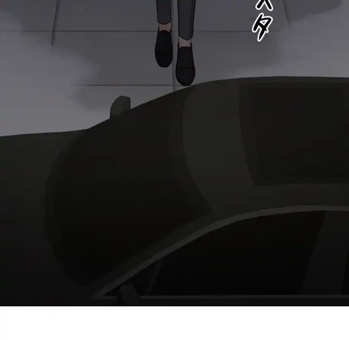 イケナイこと、しよう 第8話 - 40