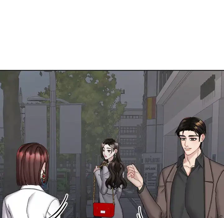 イケナイこと、しよう 第8話 - 86