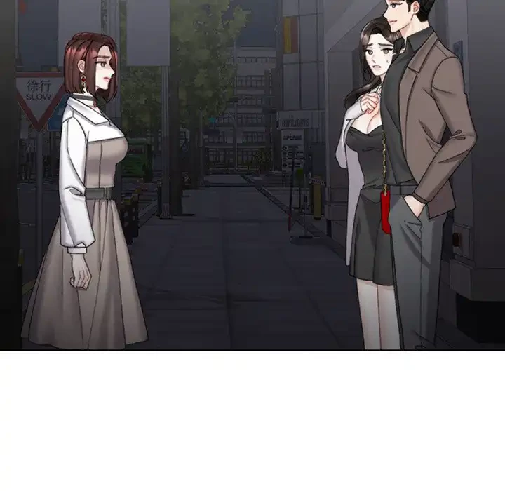 イケナイこと、しよう 第8話 - 92