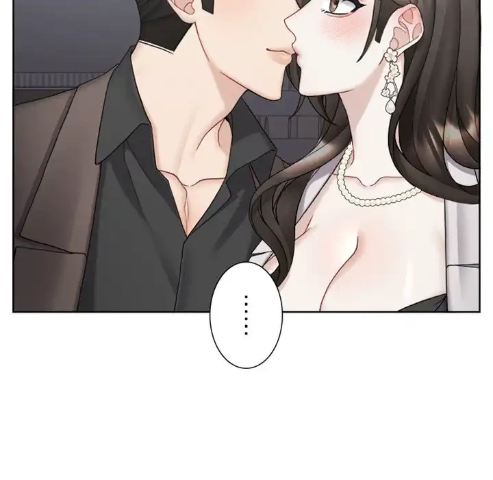 イケナイこと、しよう 第8話 - 107