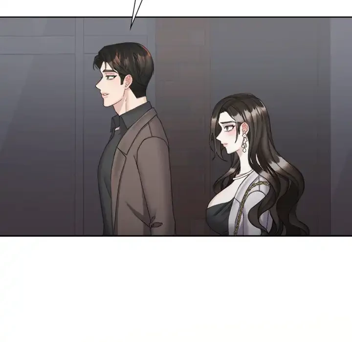 イケナイこと、しよう 第8話 - 113