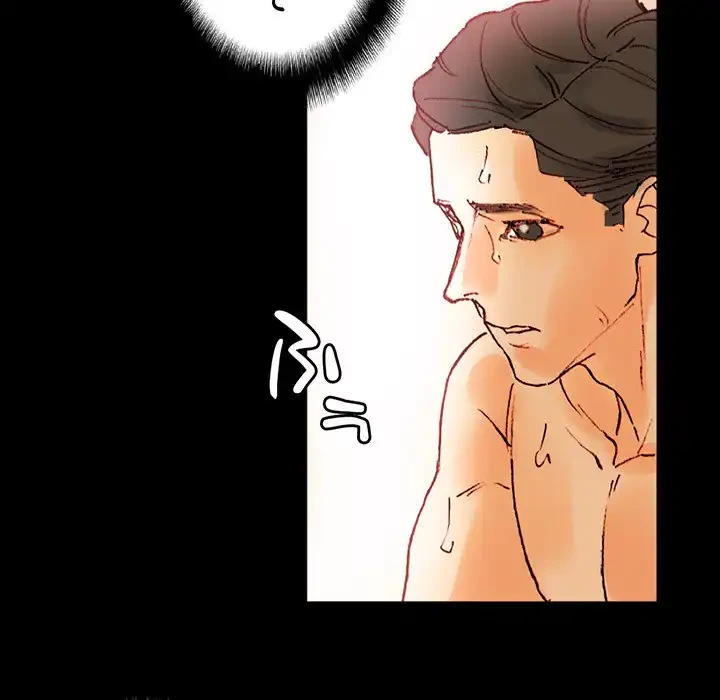 パトロン～君を育てたい～ 第1話 - 46