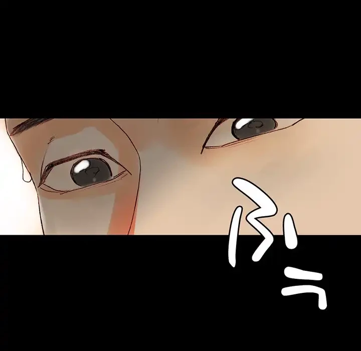 パトロン～君を育てたい～ 第1話 - 59