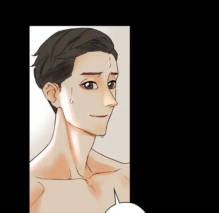 パトロン～君を育てたい～ 第1話 - 71