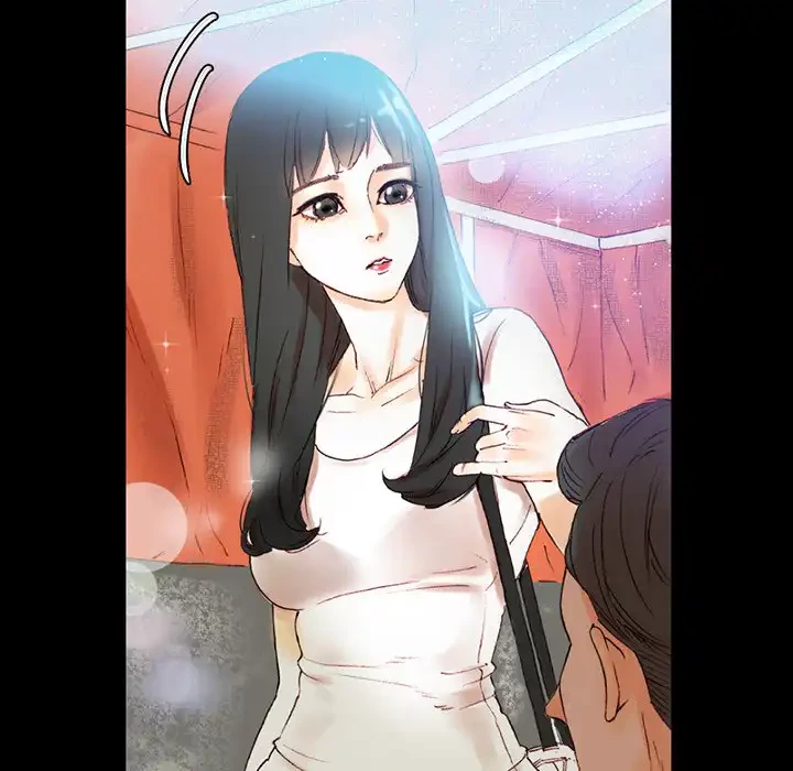 パトロン～君を育てたい～ 第1話 - 115