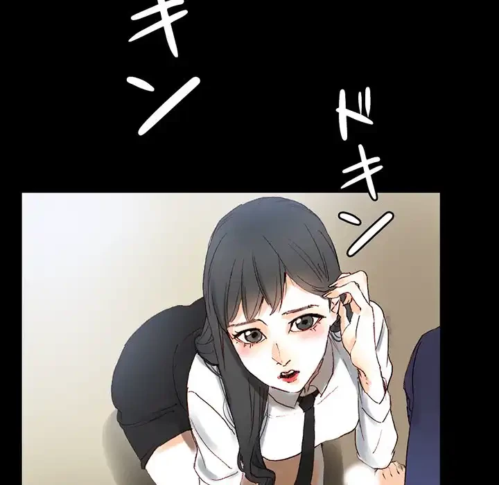 パトロン～君を育てたい～ 第1話 - 169