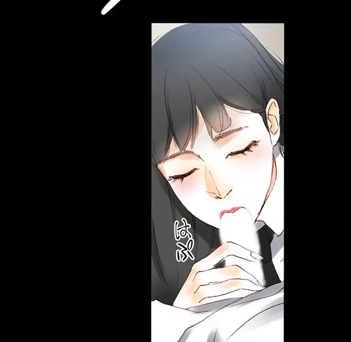 パトロン～君を育てたい～ 第1話 - 171