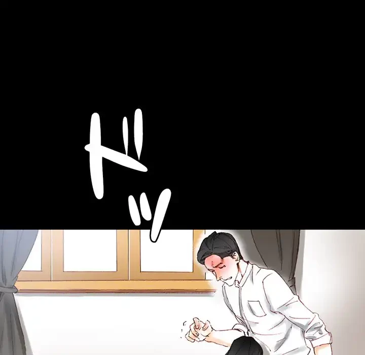 パトロン～君を育てたい～ 第1話 - 175