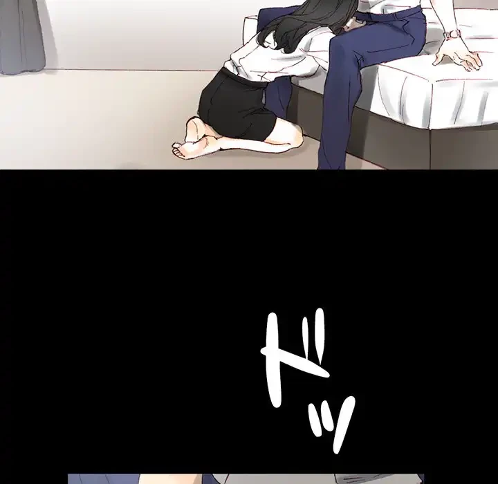 パトロン～君を育てたい～ 第1話 - 176