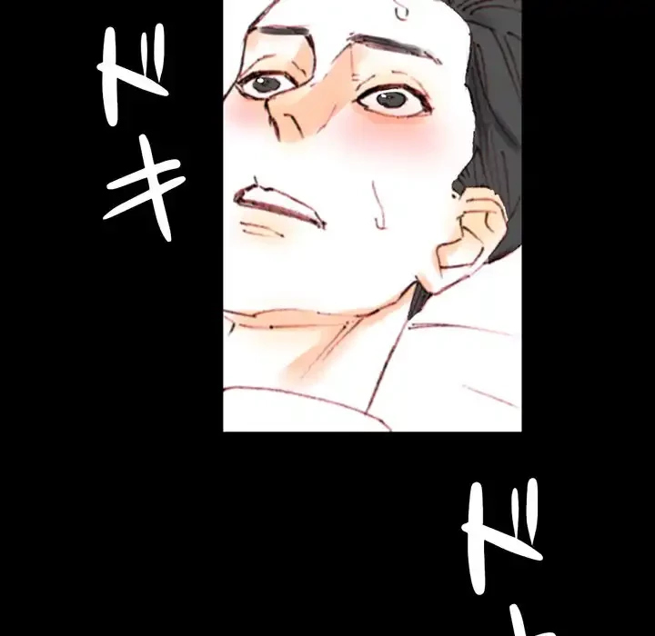 パトロン～君を育てたい～ 第1話 - 188