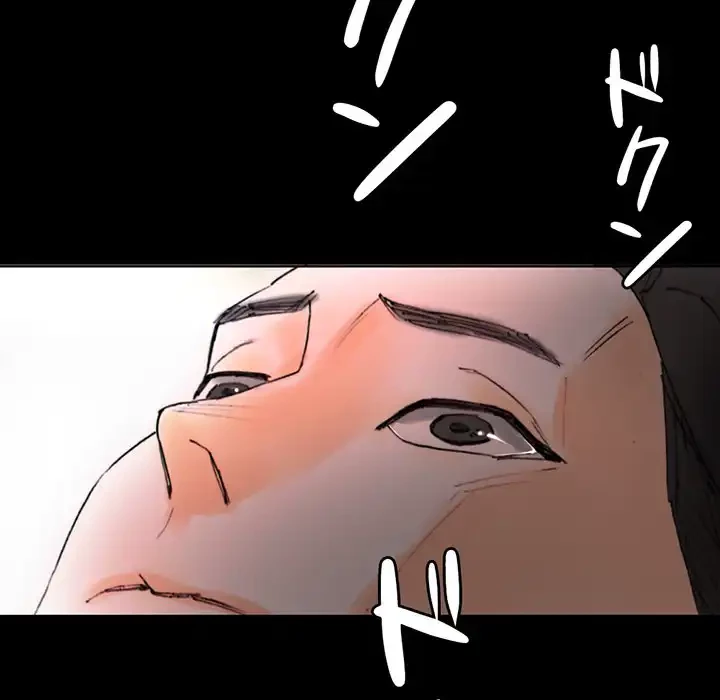 パトロン～君を育てたい～ 第1話 - 198