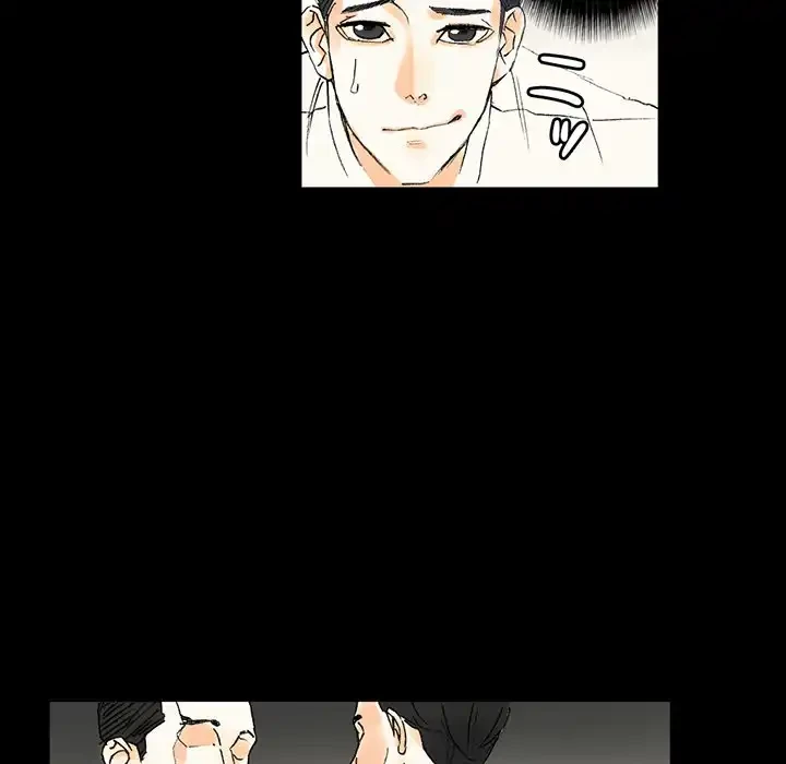 パトロン～君を育てたい～ 第2話 - 13