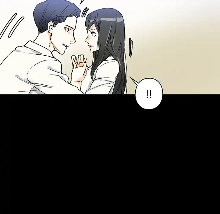 パトロン～君を育てたい～ 第2話 - 16