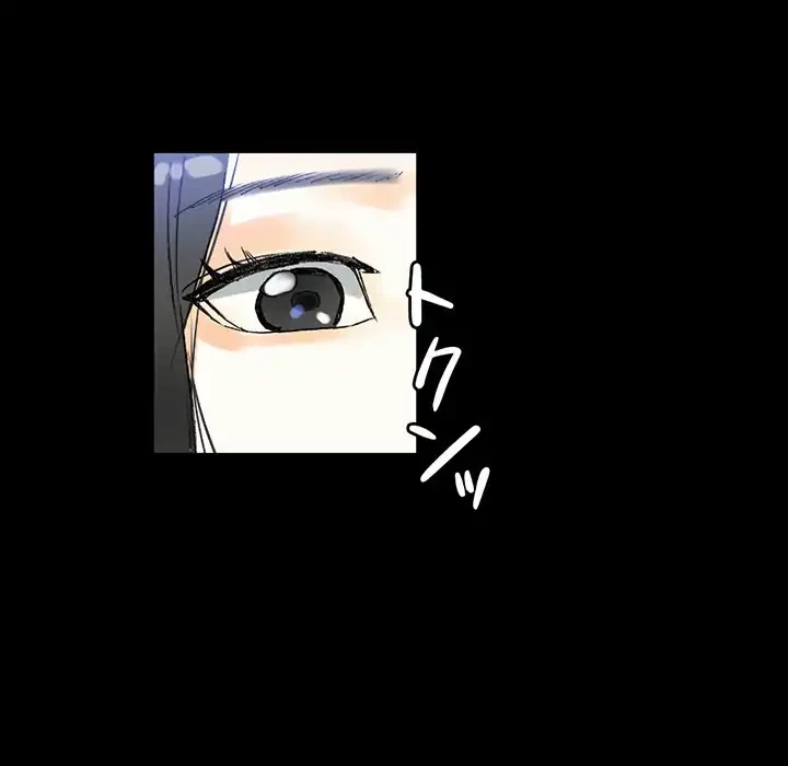 パトロン～君を育てたい～ 第2話 - 17