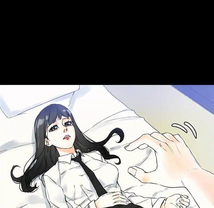 パトロン～君を育てたい～ 第2話 - 36