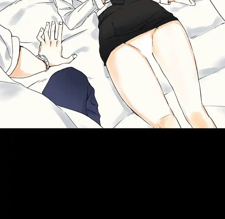 パトロン～君を育てたい～ 第2話 - 37