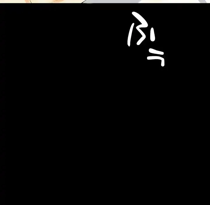 パトロン～君を育てたい～ 第2話 - 113