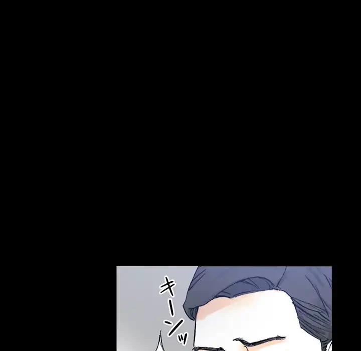 パトロン～君を育てたい～ 第3話 - 24