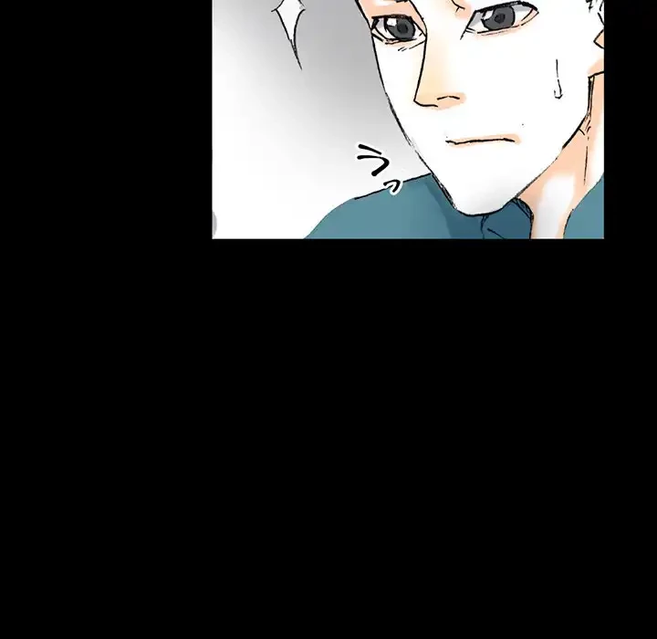 パトロン～君を育てたい～ 第3話 - 25