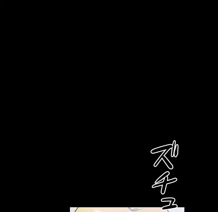 パトロン～君を育てたい～ 第3話 - 67