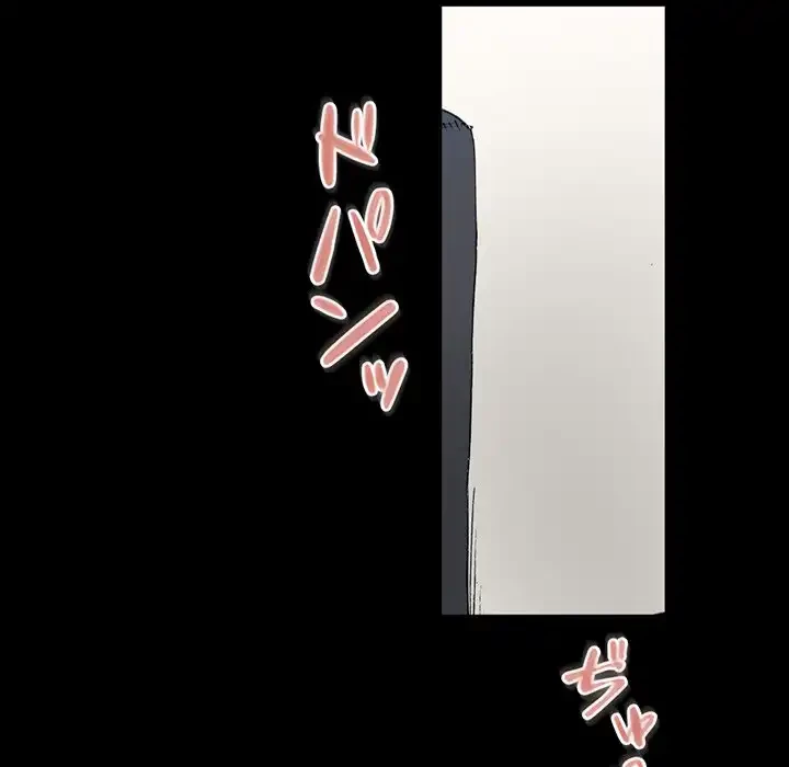 パトロン～君を育てたい～ 第3話 - 114