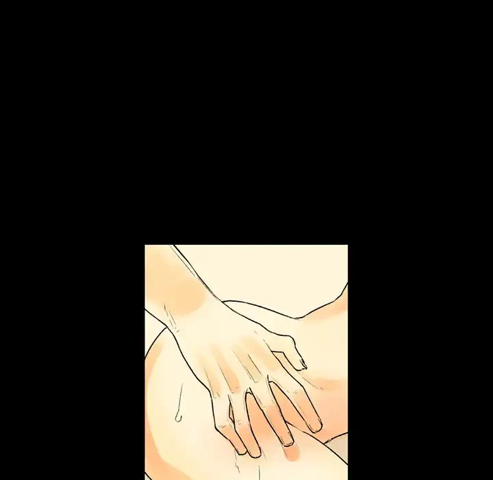 パトロン～君を育てたい～ 第8話 - 12